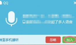 吃瓜爆料qq群总部电话,探寻网络舆论背后的真相