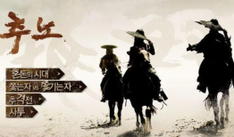 推奴 电视剧,乱世中的生存法则与人性挣扎