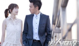 一念向北 电视剧,爱恨交织的情感纠葛