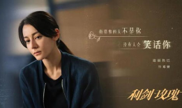 最近比较火的电视剧,穿越时空的传奇爱情